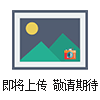 扑克之星