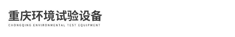 扑克之星